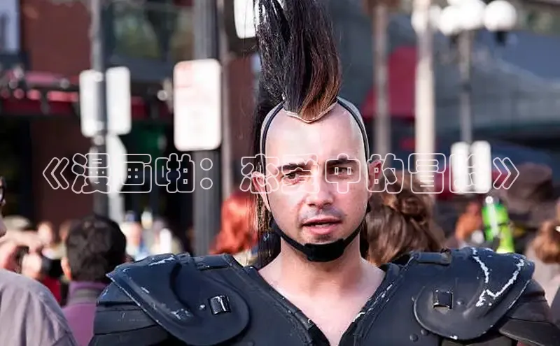 樱花动漫网-专注动漫的门