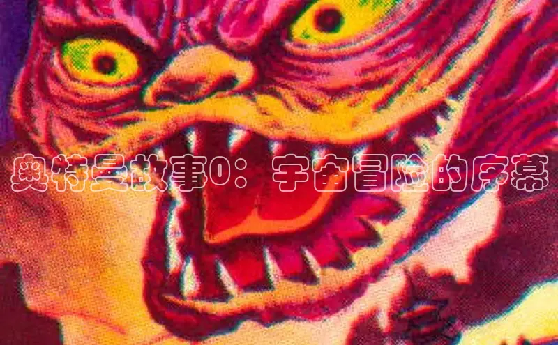 樱花动漫官网正版入口