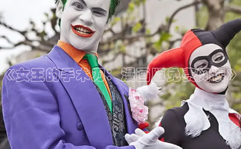 樱花动漫网-专注动漫的门