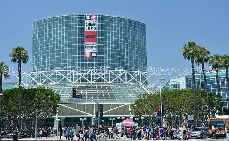 樱花动漫官方正版官网入口网站